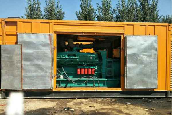 开云手机官方端登录入口-开云(中国)提供凤岗发电机租赁